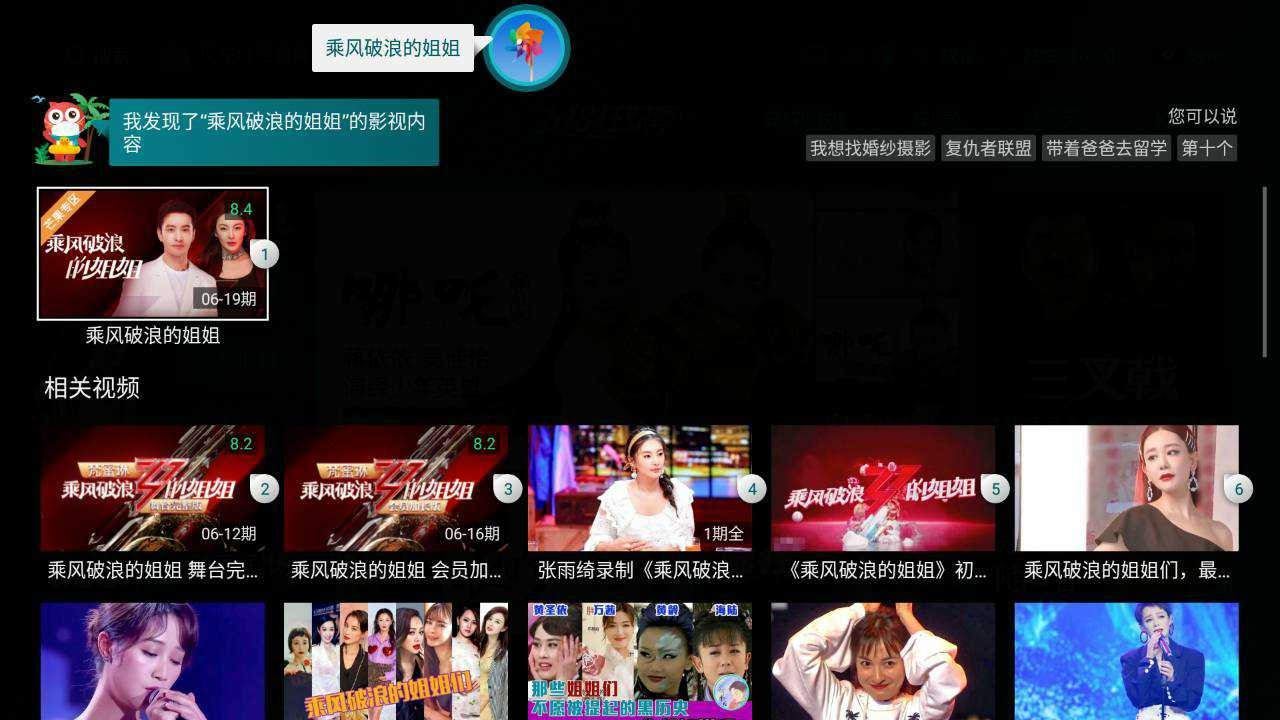 難得里外都好看的電視，海信VIDAA 55V1F-PRO全面體驗