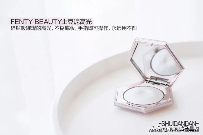 2019年度爱用彩妆篇，你种草了吗？
