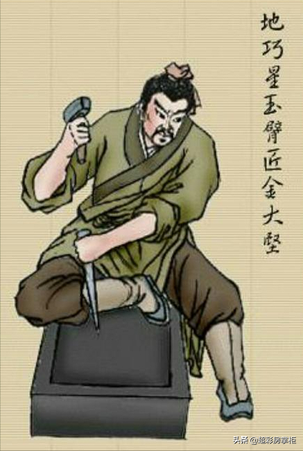 宋江为什么要选择招安，36天罡72地煞怎么解读