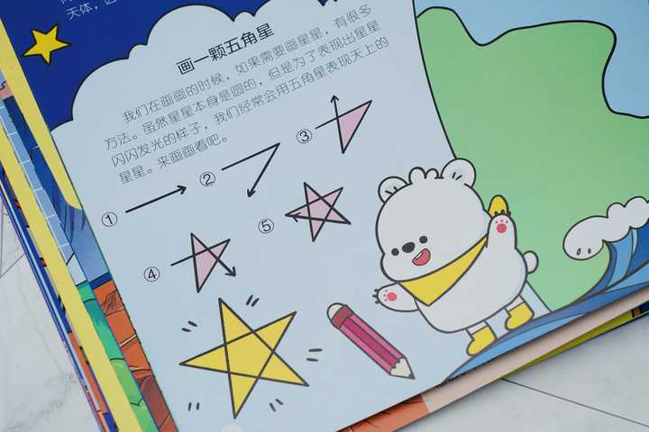 双十一囤书啦！让孩子享受阅读的10本童书推荐