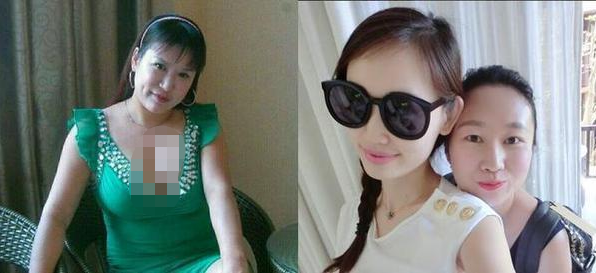 马蓉：家境优越颇具才气，写得一手好字，21岁做记者时改变了命运