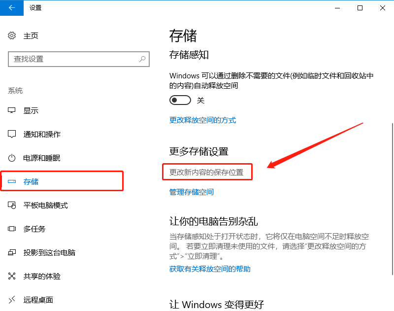 本地磁盘c满了怎么清理（如何清理爆满的C盘？教你4个方法，让你的电脑不再卡顿）