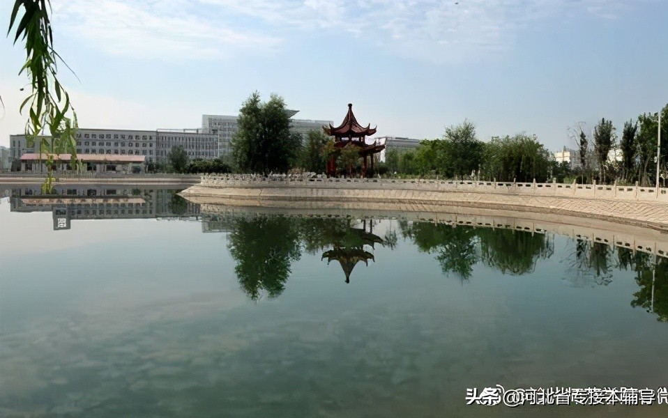 河北专接本院校介绍 | 沧州师范学院