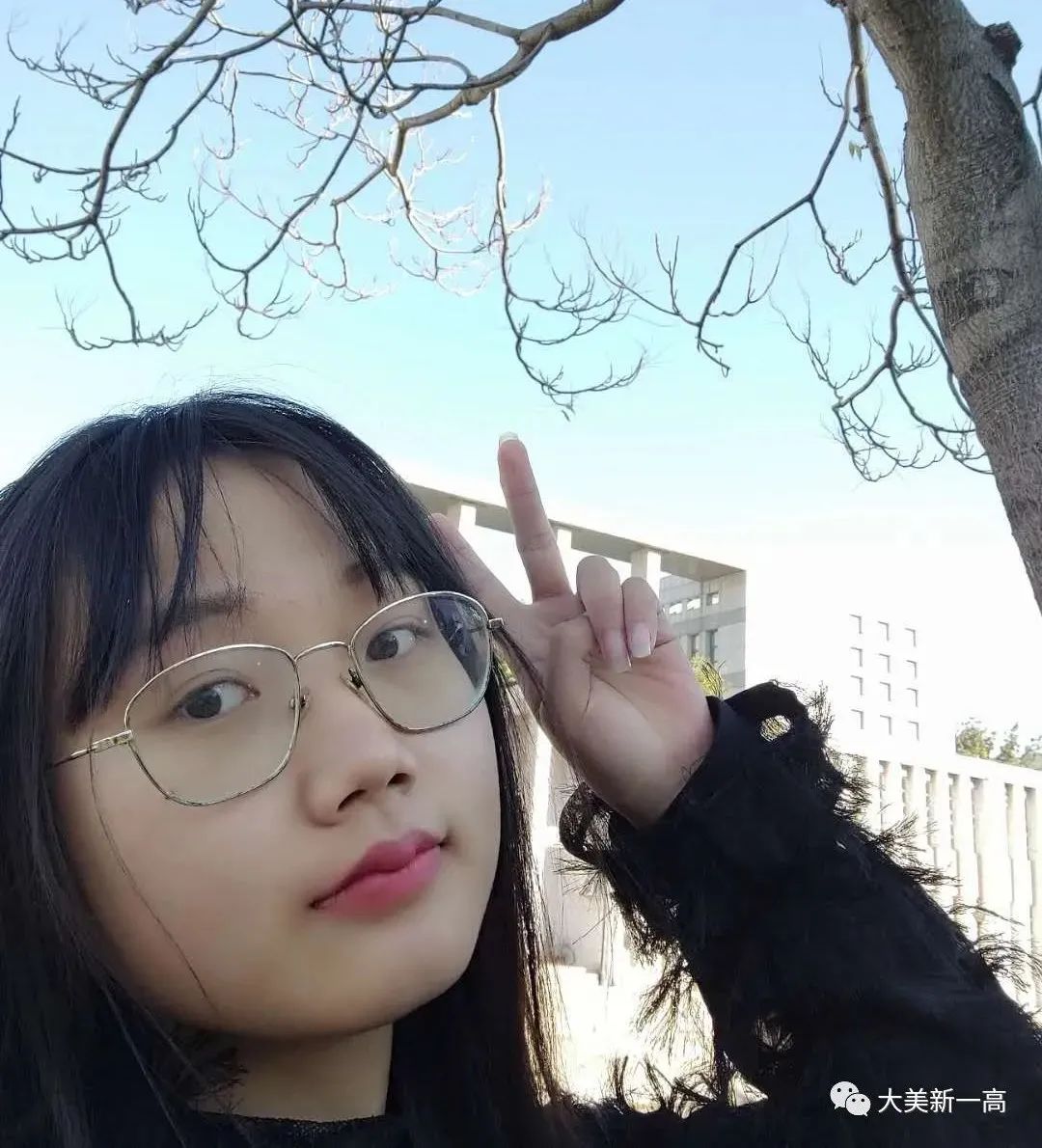 大一高走出去的学霸（1）：南开女神在召唤