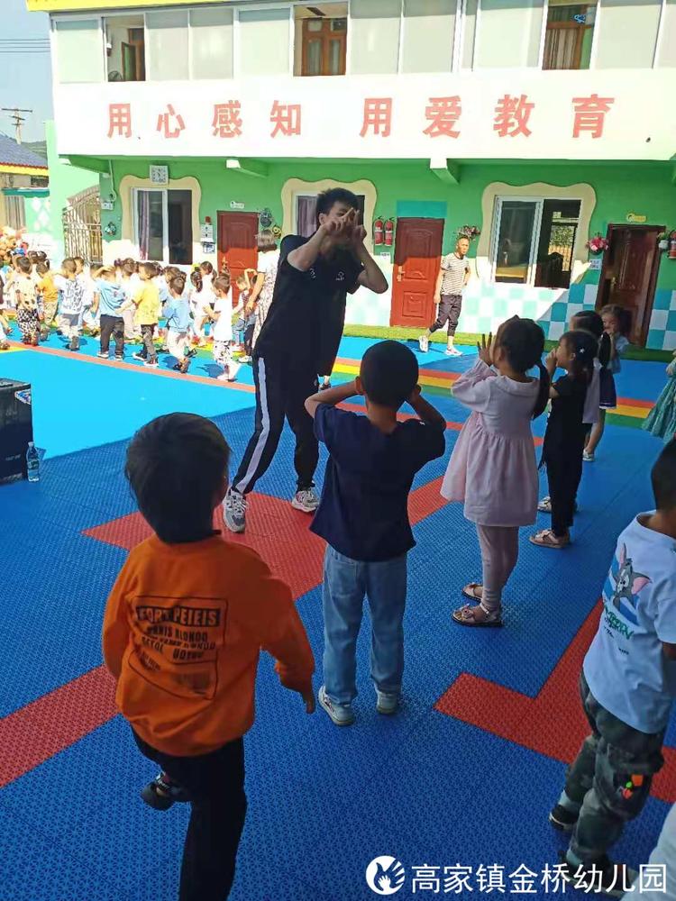 欢乐体智能，快乐共成长——仁寿县高家镇金桥幼儿园