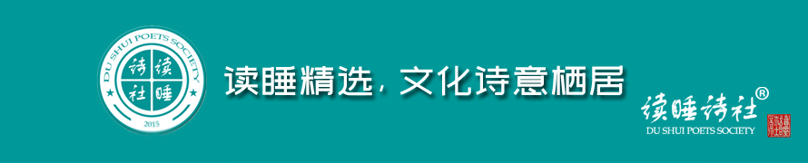 海涅诗选：经典中的风趣与智慧