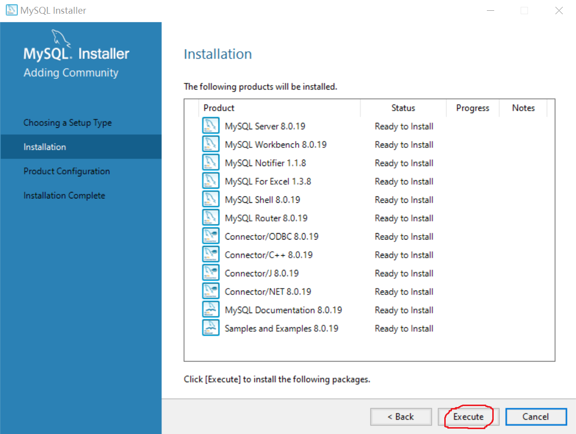 Windows环境下MySQL安装教程