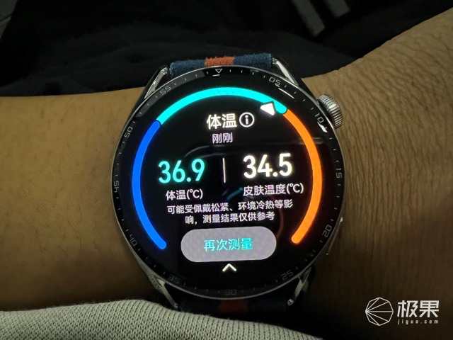 高颜值、高科技、高续航的华为WATCH GT3：一款经典全能手表