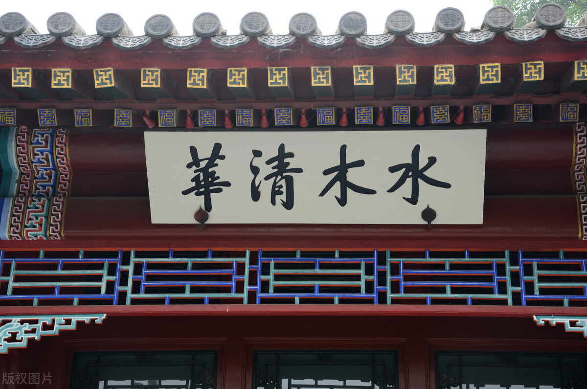 进入清华北大简单吗？专家总结进入名校的4个方法，高效且有用