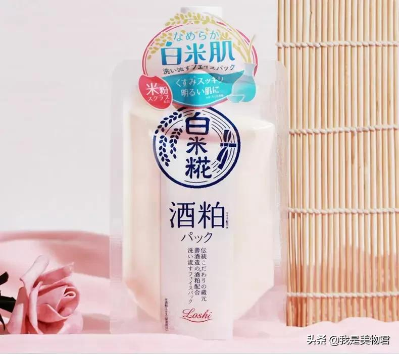 成分这么简单的酒粕面膜，为什么这么火？