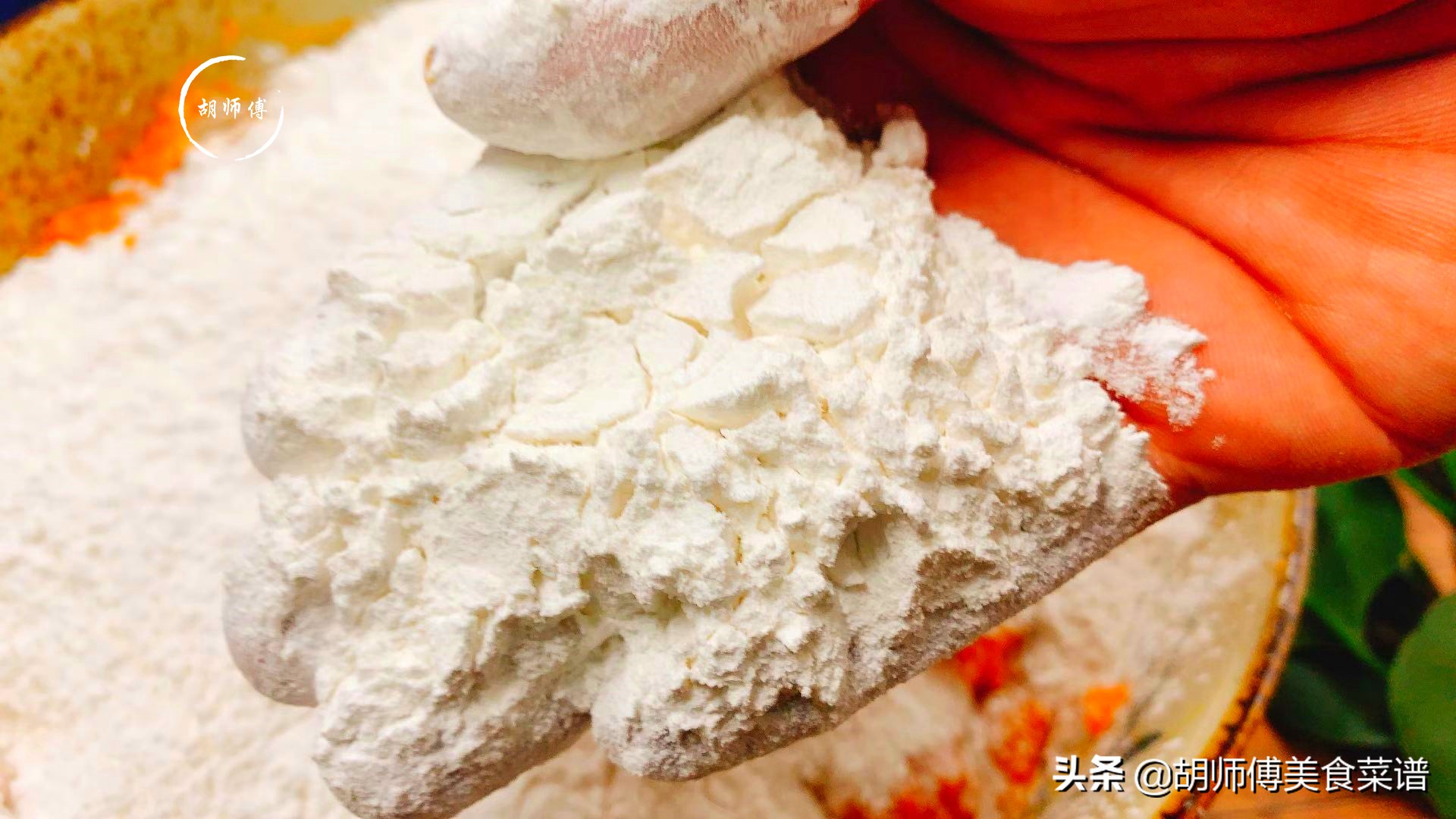 南瓜餅做法,南瓜餅做法的視頻教程