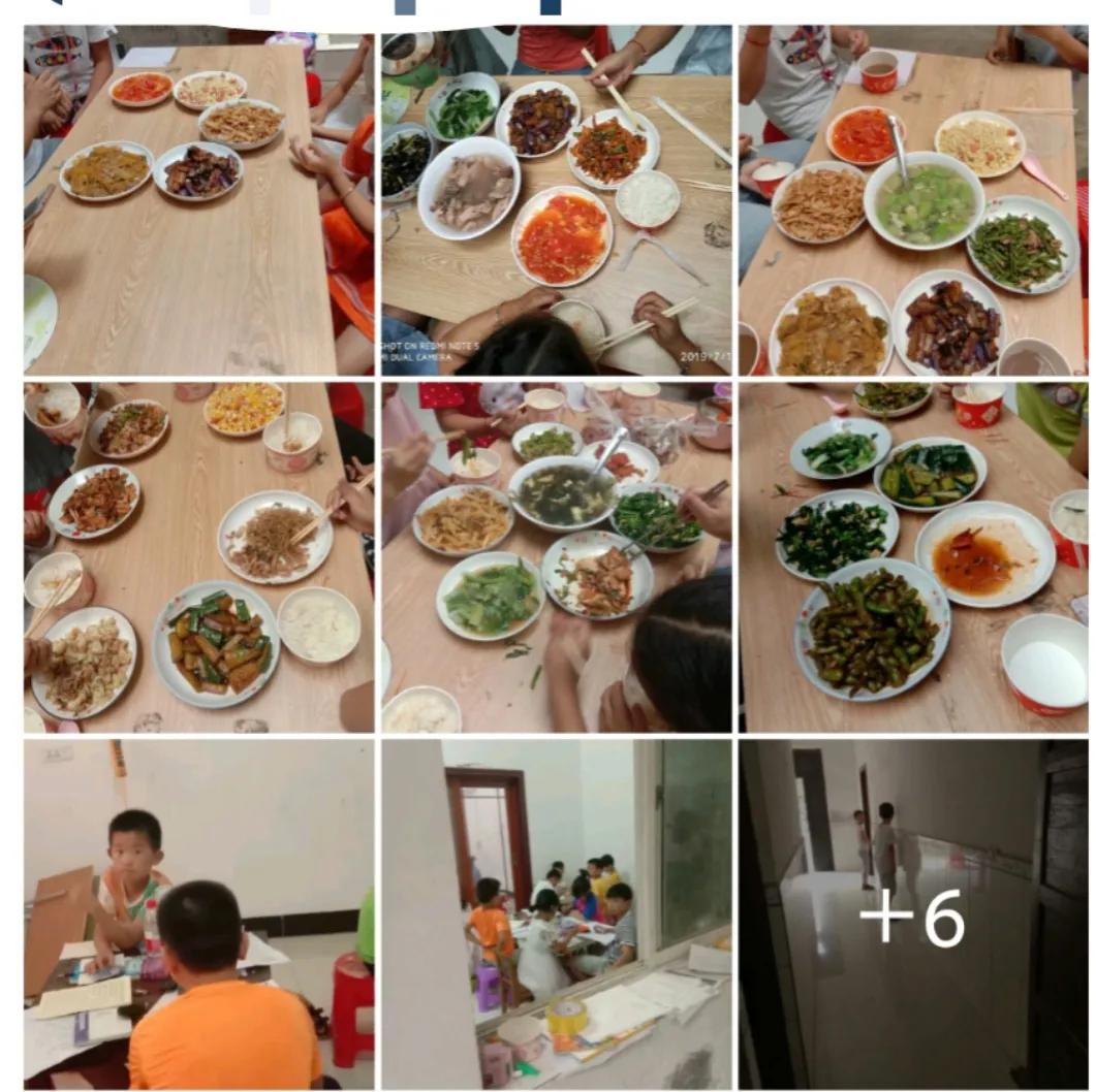 用什么来弥补学历