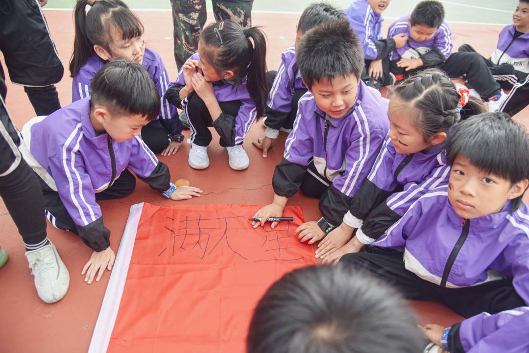 磨砺意志，矢志报国——记北师大福清附校小学部“军旅磨砺”训练营活动