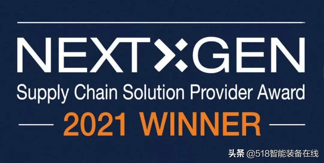 海柔创新横扫海内外六项大奖，卓越实力领跑业界