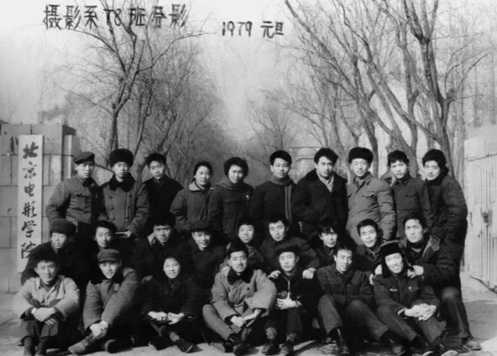 著名导演与“名门痞女”，央视一姐，内地第一美人的激情往事