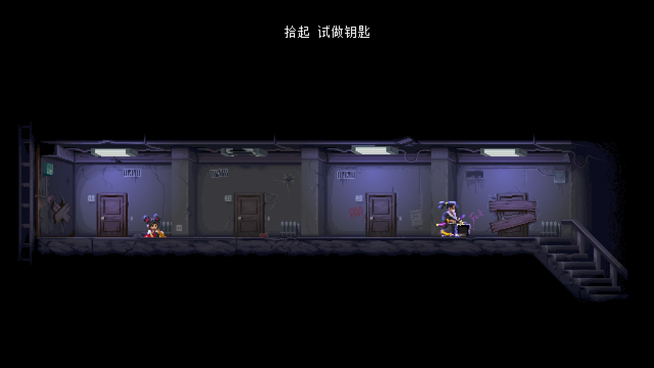 武士刀零(Katana ZERO)隐藏5把武器获得方法