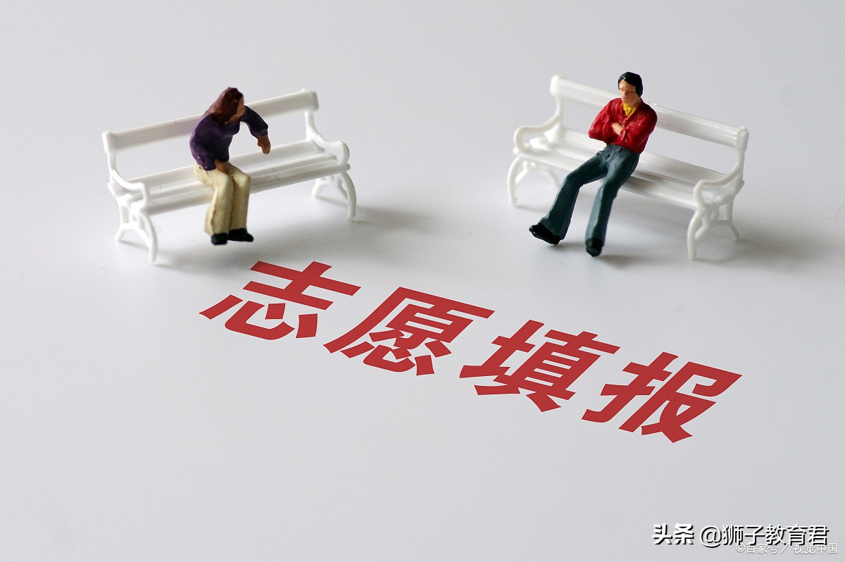 东、西、南、北华大学，校名都有“华”，但是实力不相同