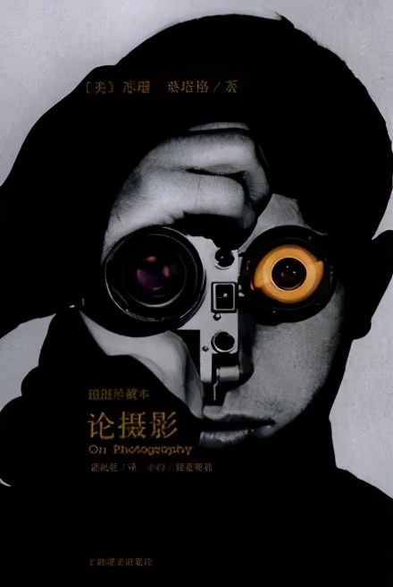 摄影入门 | 我只推荐这三本摄影书籍