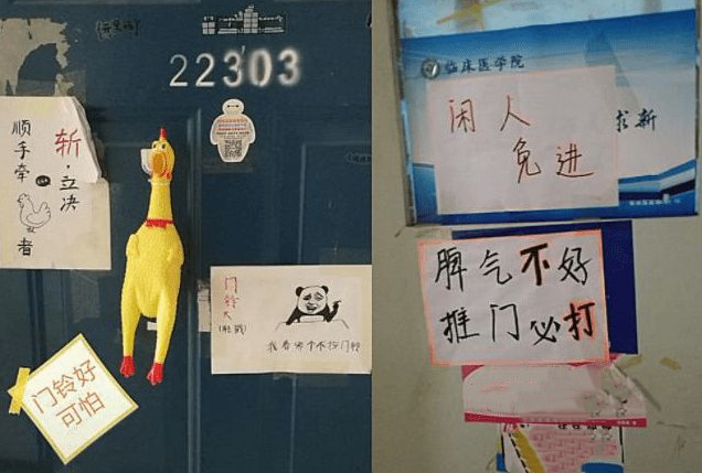 大学寝室门口“标语”走红，学生纷纷“效仿”，导员也觉得很有才