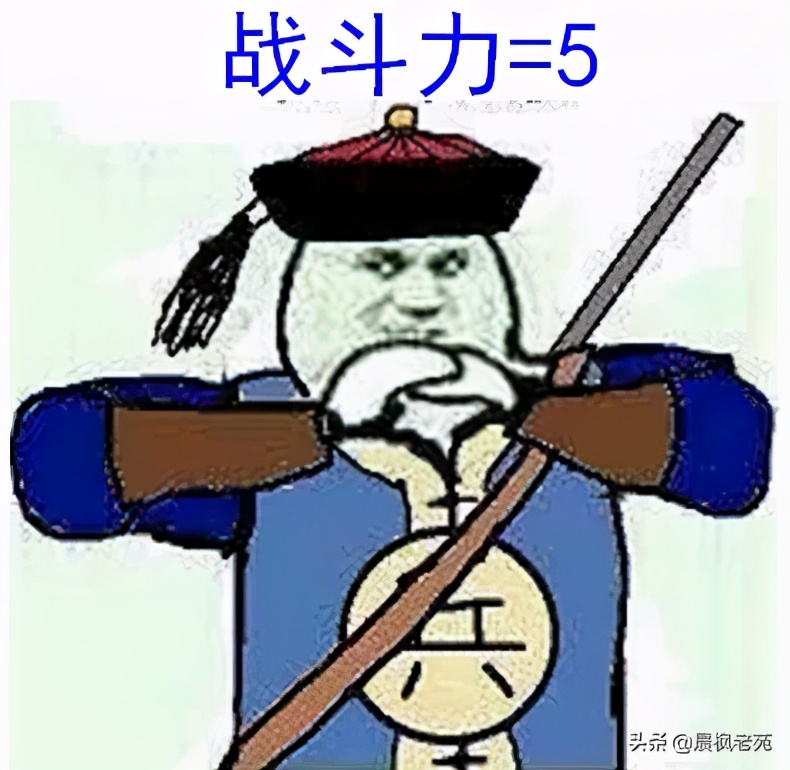 巨人折戟，清帝国是怎么输掉甲午战争的？