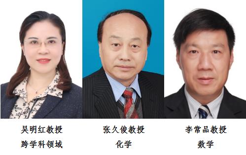 权威数据看过来！上海大学用实力彰显“上大特质”