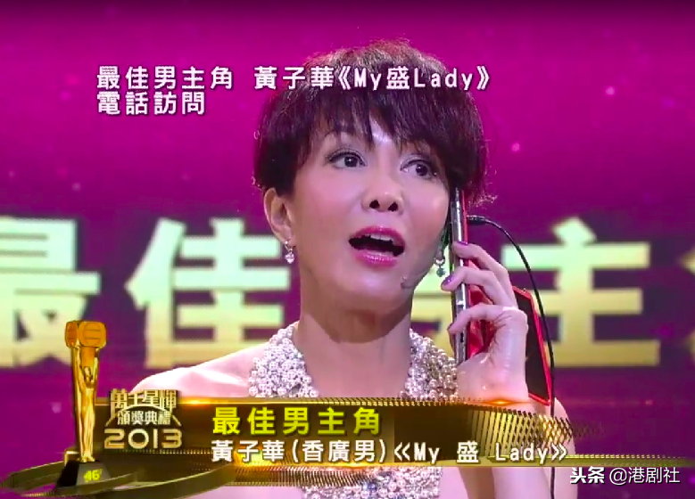 大盘点｜回顾了22年的TVB视帝视后，发现了一些小秘密……