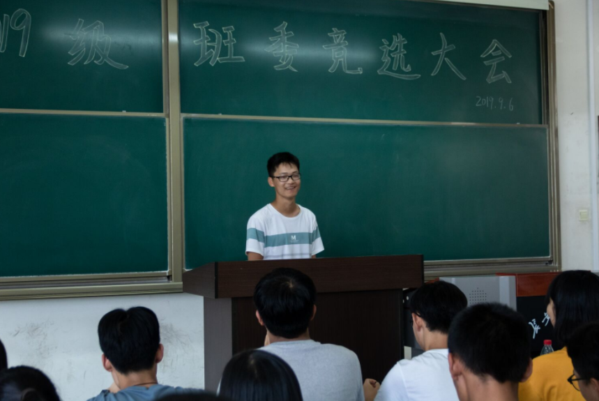 大学生竞选班干部，什么职位最值得报名？从业多年辅导员说出答案