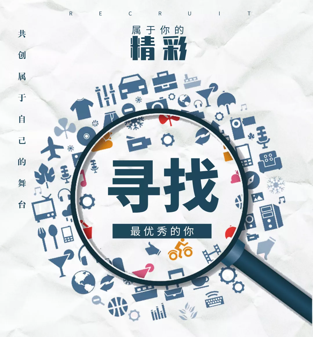 重磅！重庆大学附属肿瘤医院现面向全国招聘科室主任、副主任，优秀的你在哪？