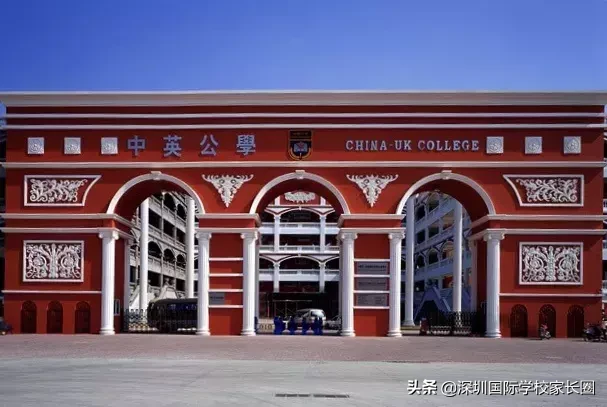 深圳国际学校5月份开放日汇总，近30所学校，家长抓紧探校机会！