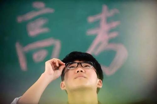 福建高考状元（她是我国最贵的高考状元）