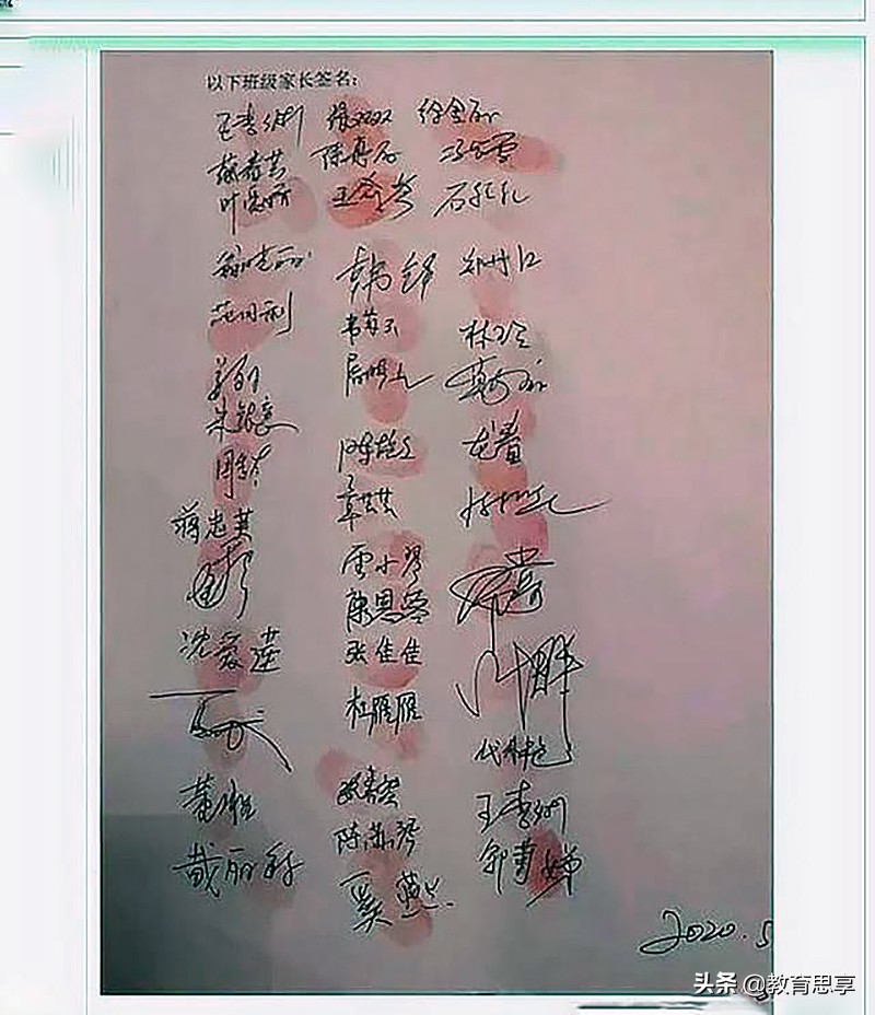 浙江10岁二年级男生欺凌同学，“班霸”应该管教，还课堂欢声笑语