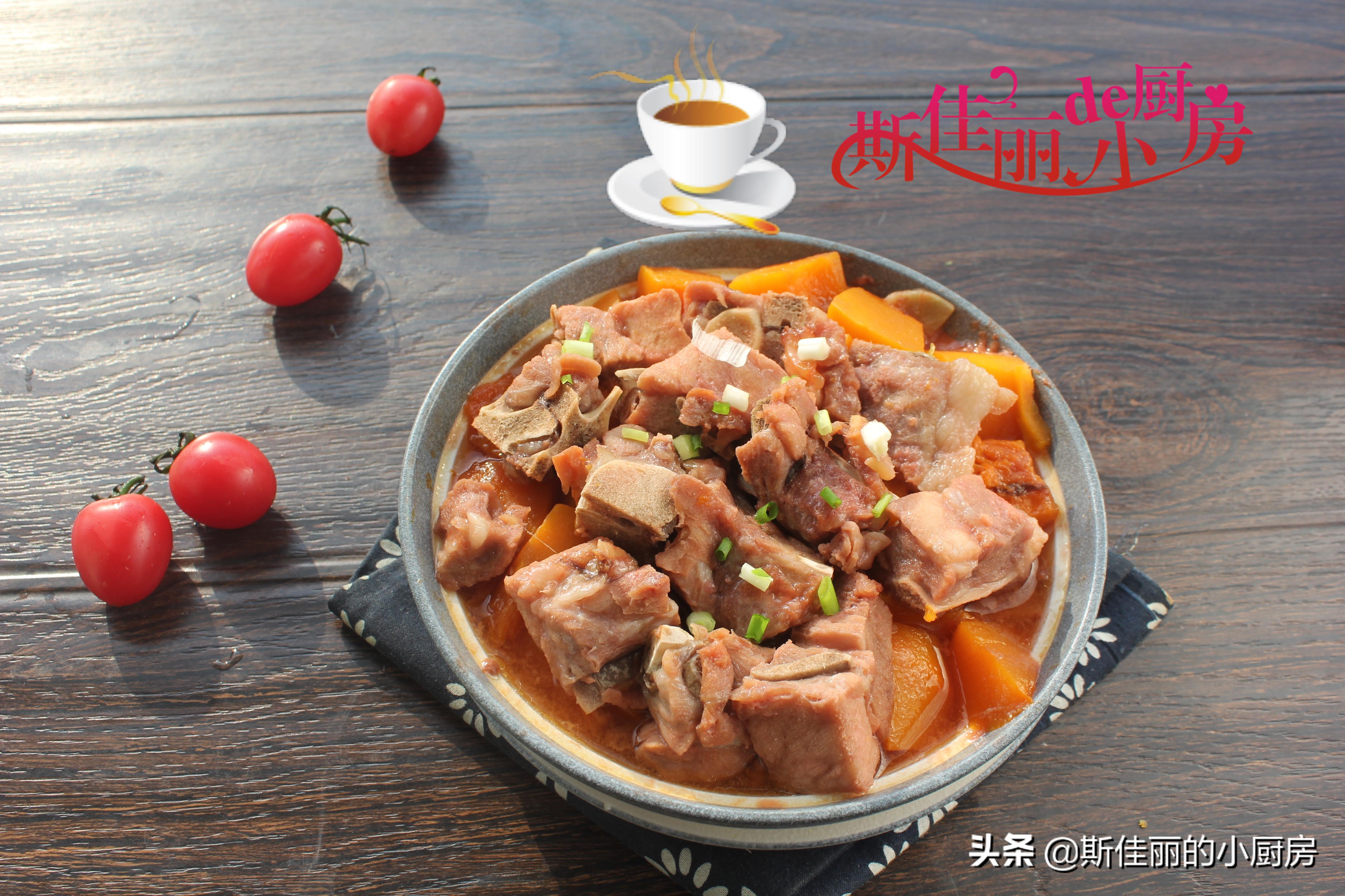 南瓜和它天生一对，蒸一蒸20分钟能出锅，鲜到流口水，好吃不上火