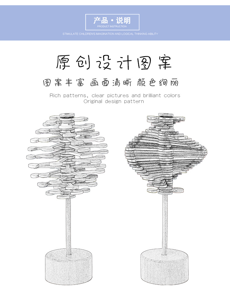 2021年最好的7种解压指尖玩具