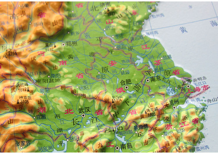 带你走近大别山十大高峰