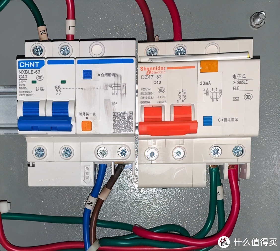 4.6新车，还送牌照 东风本田思铭X-NV长篇购车分享