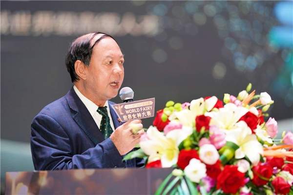“五心杯”第五届世界女神中国总决赛完美收官中国最美女神诞生