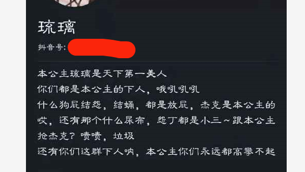 第五人格zui恶心的cp角色 监管 打法