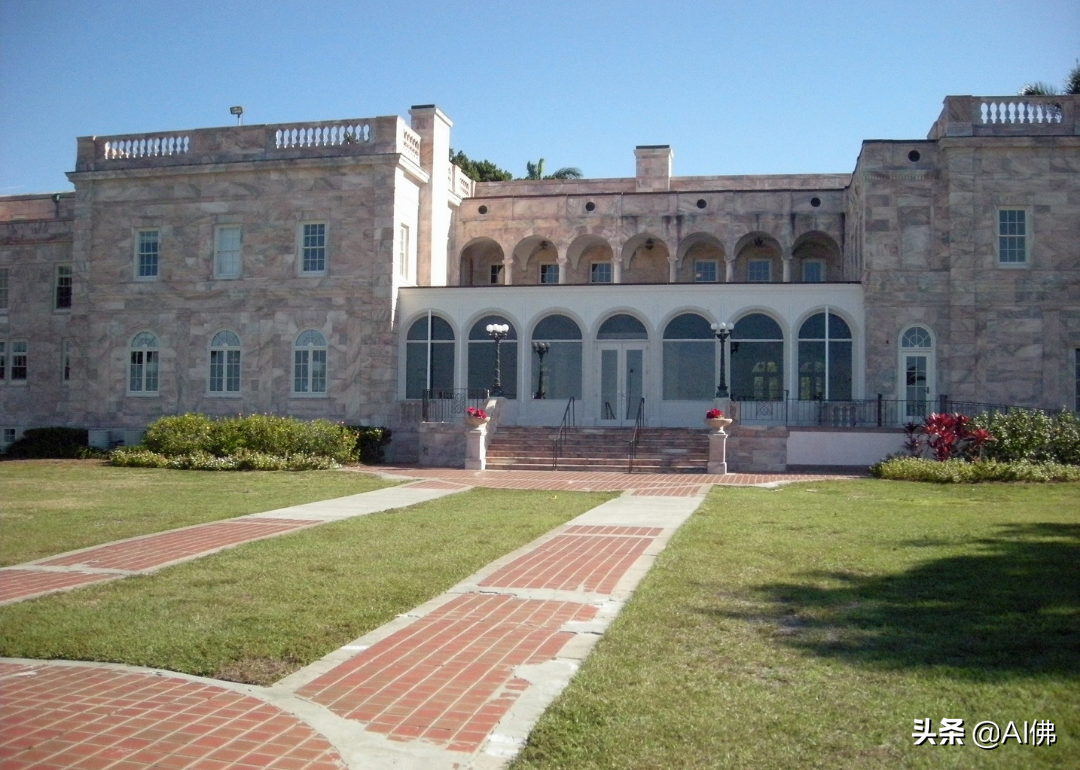 美国最自由的公立大学