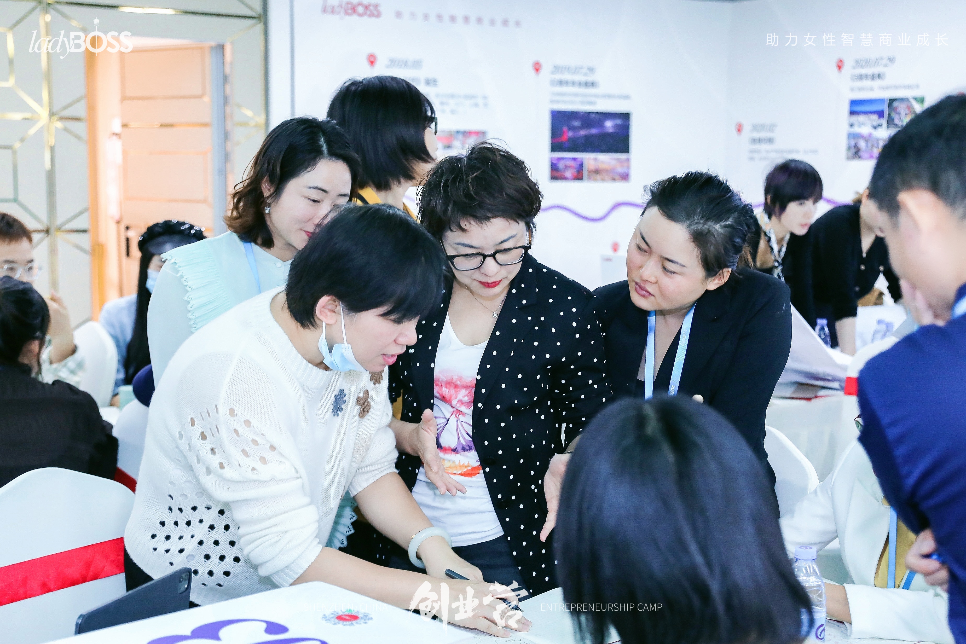 创业太难了！普通人如何成功创业？| LadyBoss