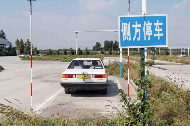 科目一考试100题45分钟答题，看一遍就能记住，轻松通过考试