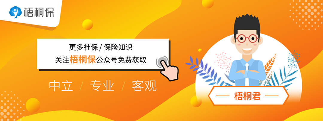 2021年车险怎么算的，车险一年多少钱？最新车险保费计算方法