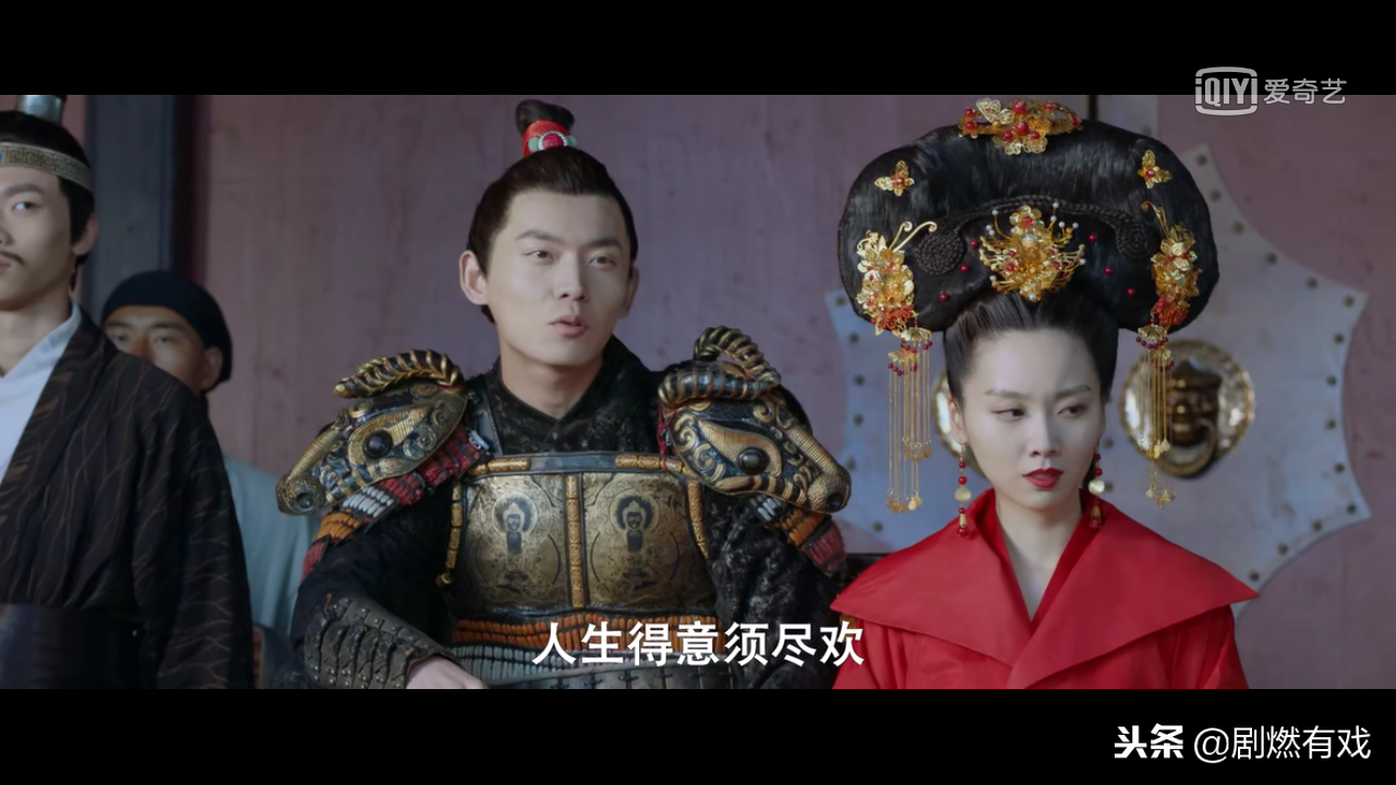 皇帝命我来选妃电影剧情「详细介绍」 _晶羽科技