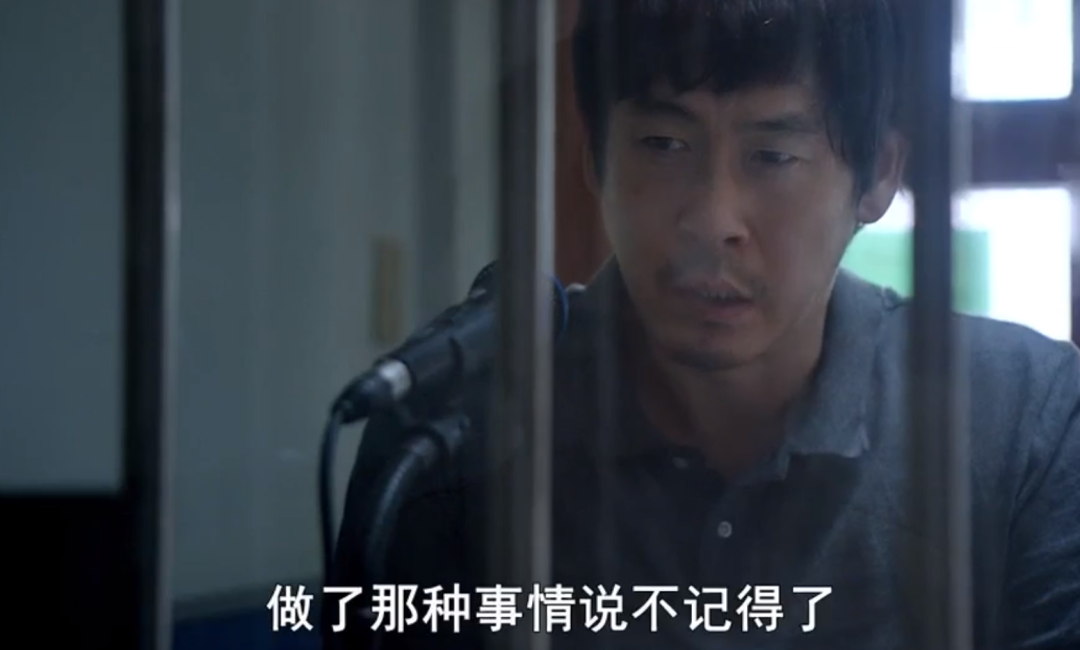 惡魔回到人間，他的一句話讓人脊背發涼？