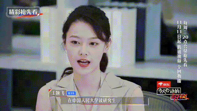 上海顶级学霸简历曝光：毫不费力的背后，都是拼尽全力