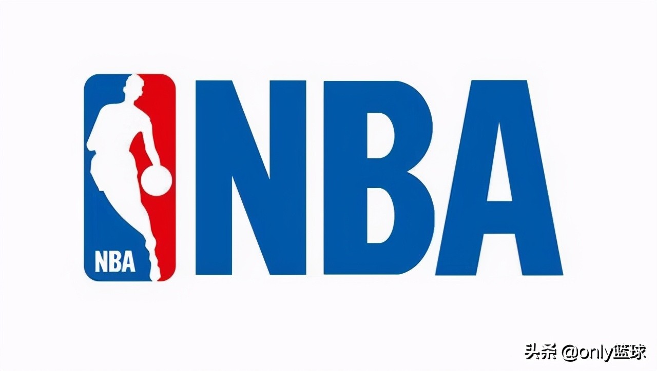 nba球星为什么不改名字(肖华发话：NBA的logo不能改)