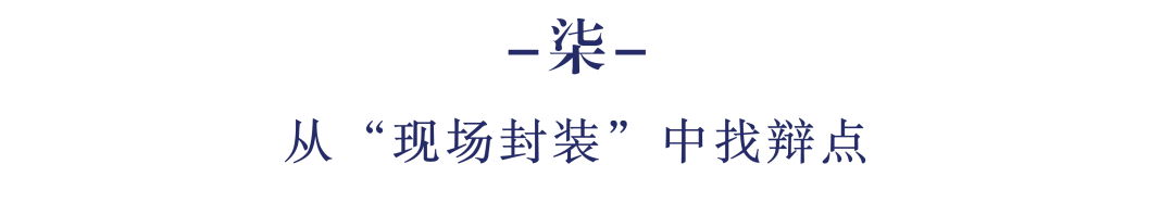 从毒品案件提取、扣押的七个关键细节挖掘辩点