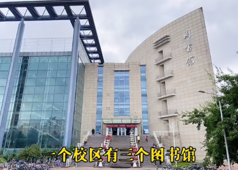 “在吉大上学，我好痛苦”，男生吐槽母校，却被网友说“凡尔赛”