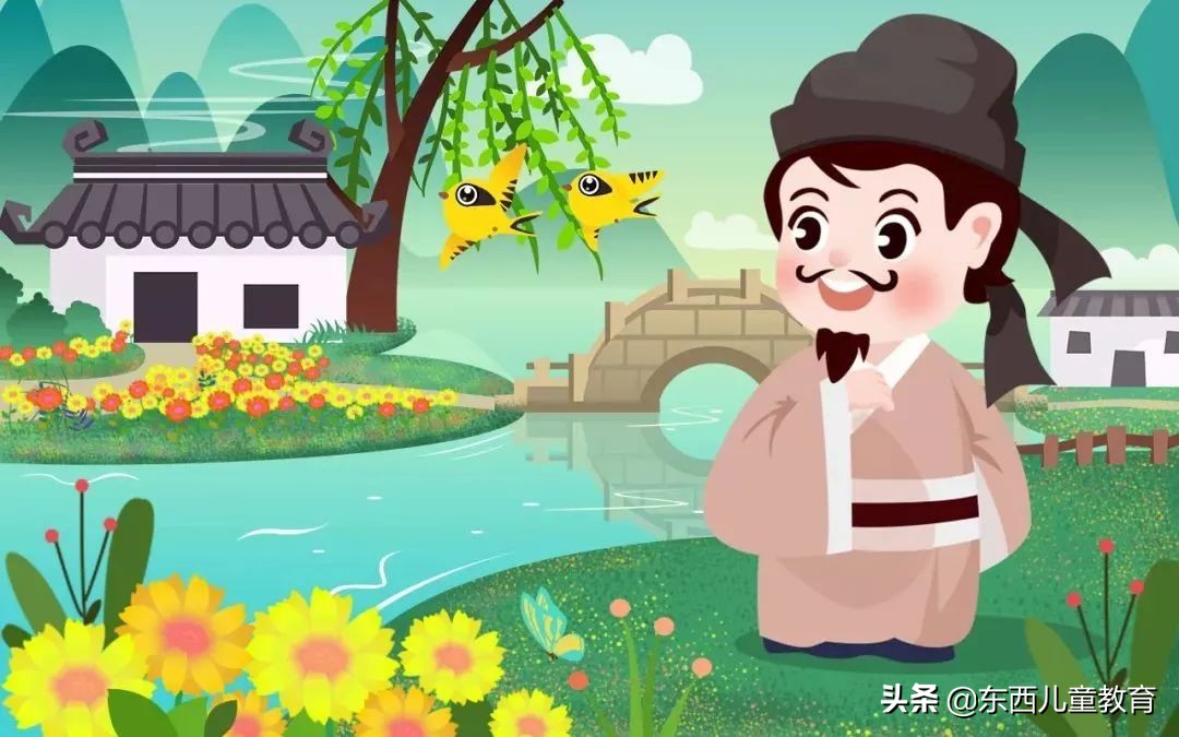 杜甫：生活虽苦，我也要握住春天的咽喉