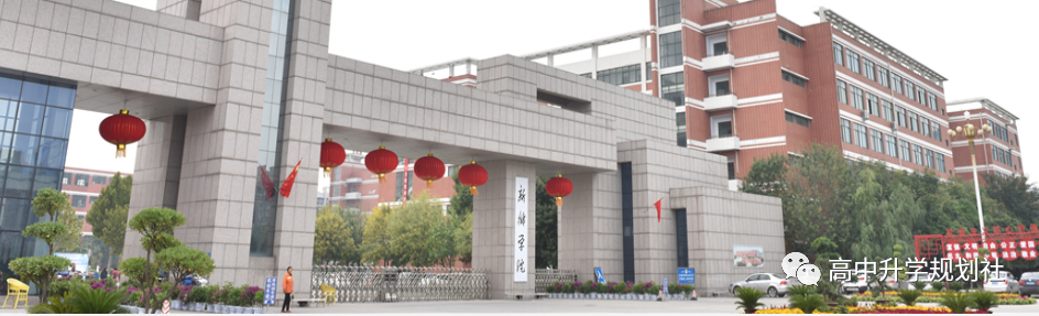 国内860所公办大学解码。D31：河南哪些公办本科高校最好考？