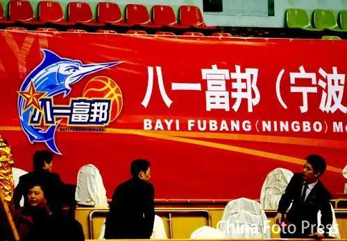 cba为什么只扩军宁波(八一闹剧终收场，CBA下赛季要增加一支新球队了？)